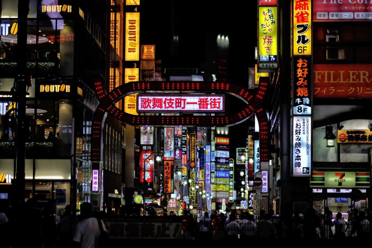Stay SAKURA 東京　新宿　百蔵 東京都 外观 照片